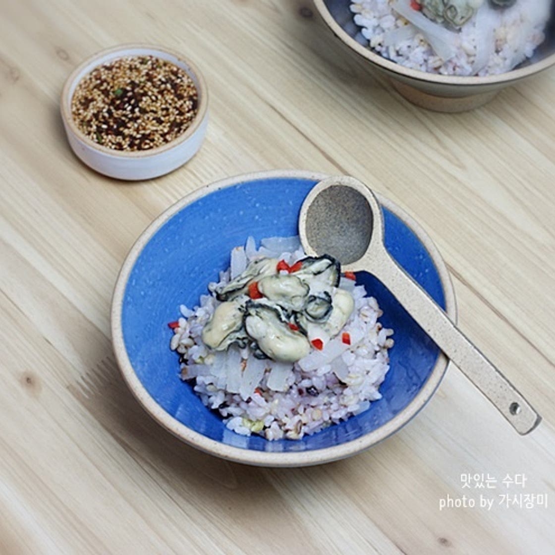 오븐으로도 된다. 오븐무굴밥 만들기!