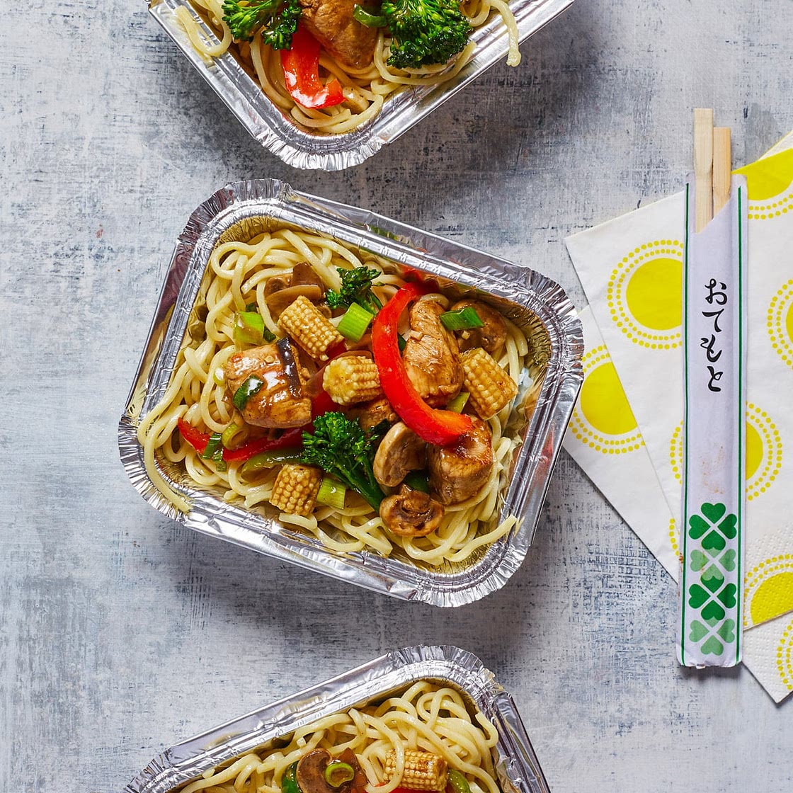 Chicken and Mushroom Fakeaway | Slimming & Weight Watchers Friendly