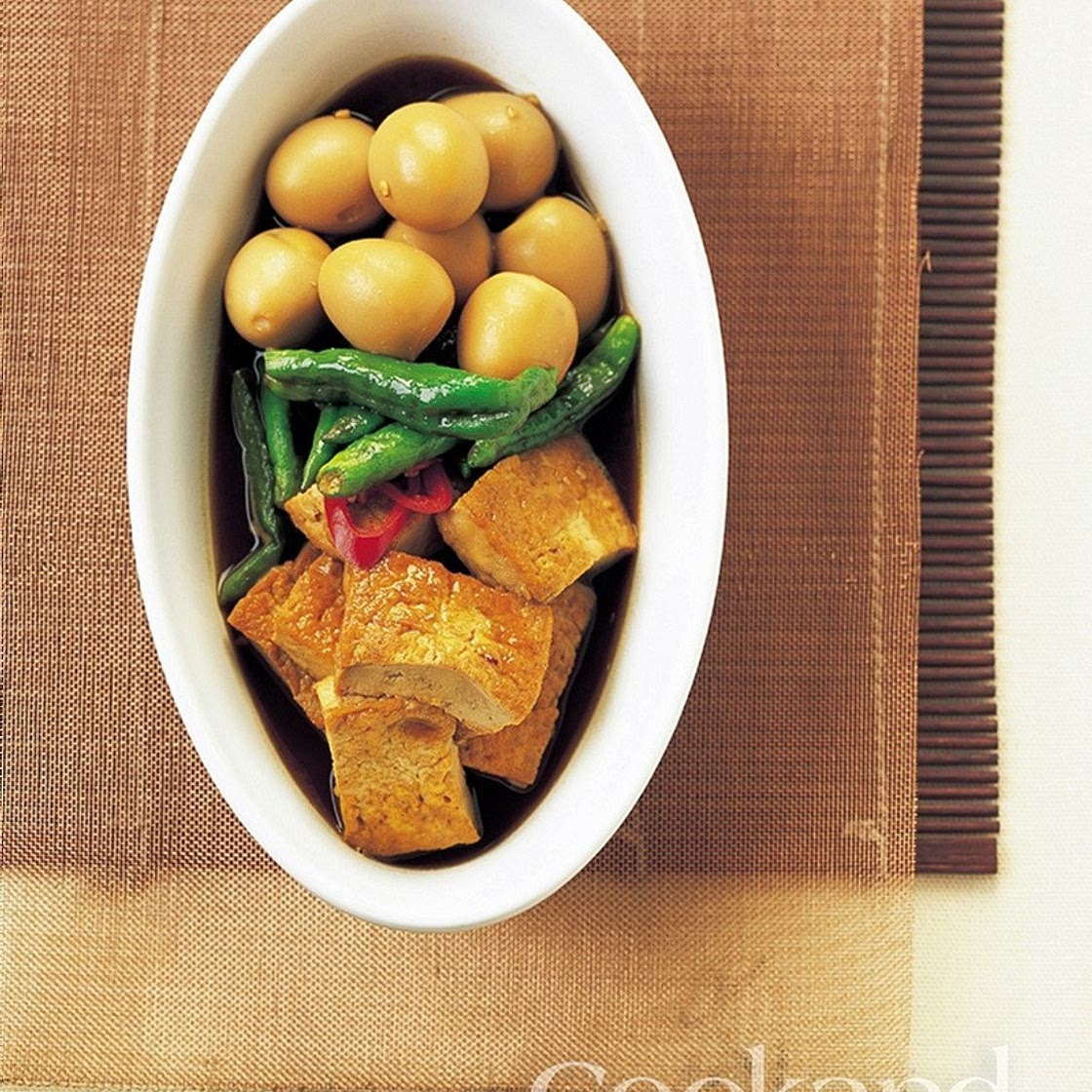 두부 장조림 만드는 법