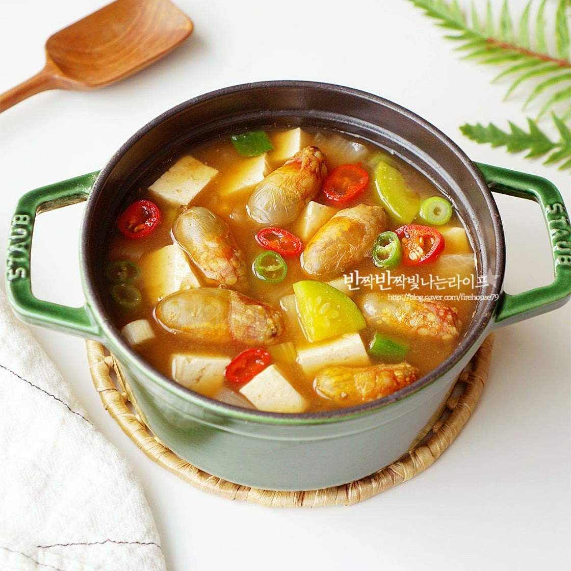 두부 된장찌개 맛있게 끓이는법 미더덕 된장찌개 레시피 미더덕 손질 요리
