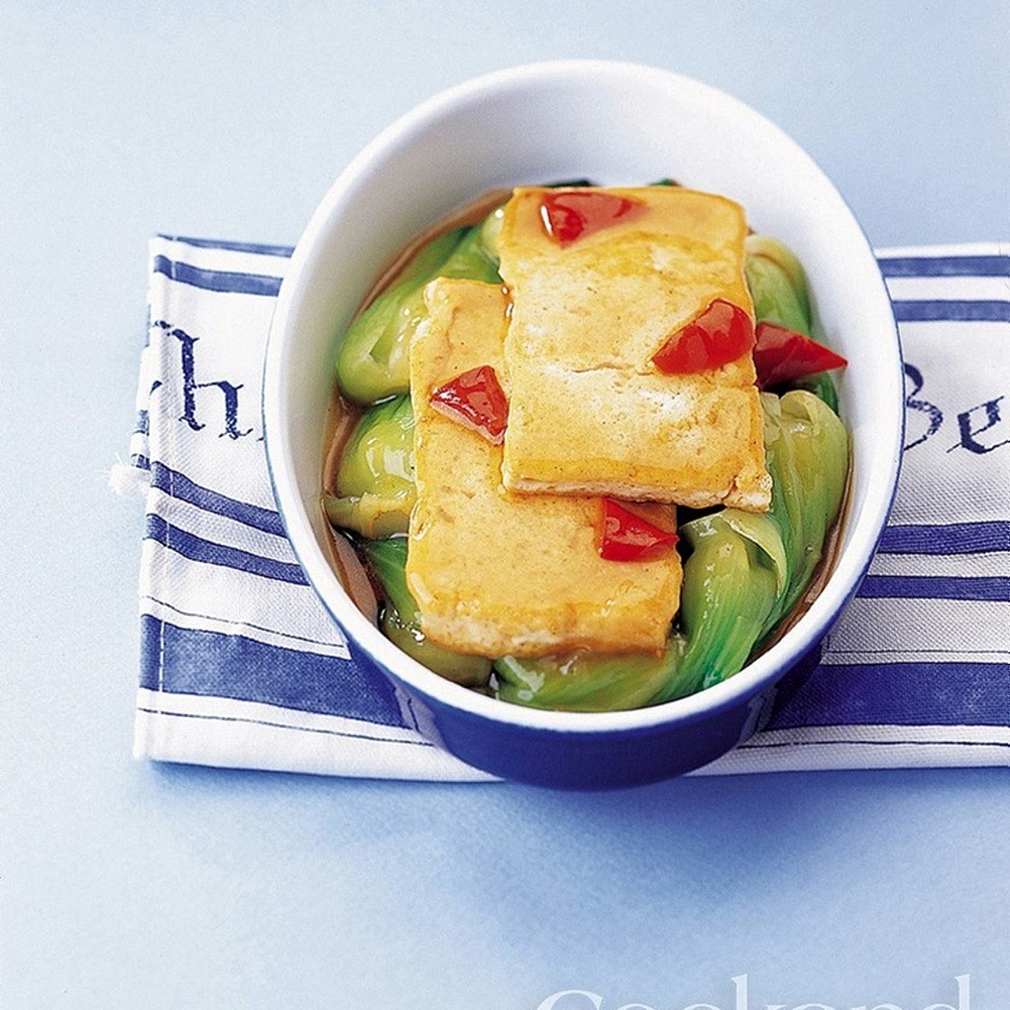 두부구이와 청경채 중국소스 만드는 법