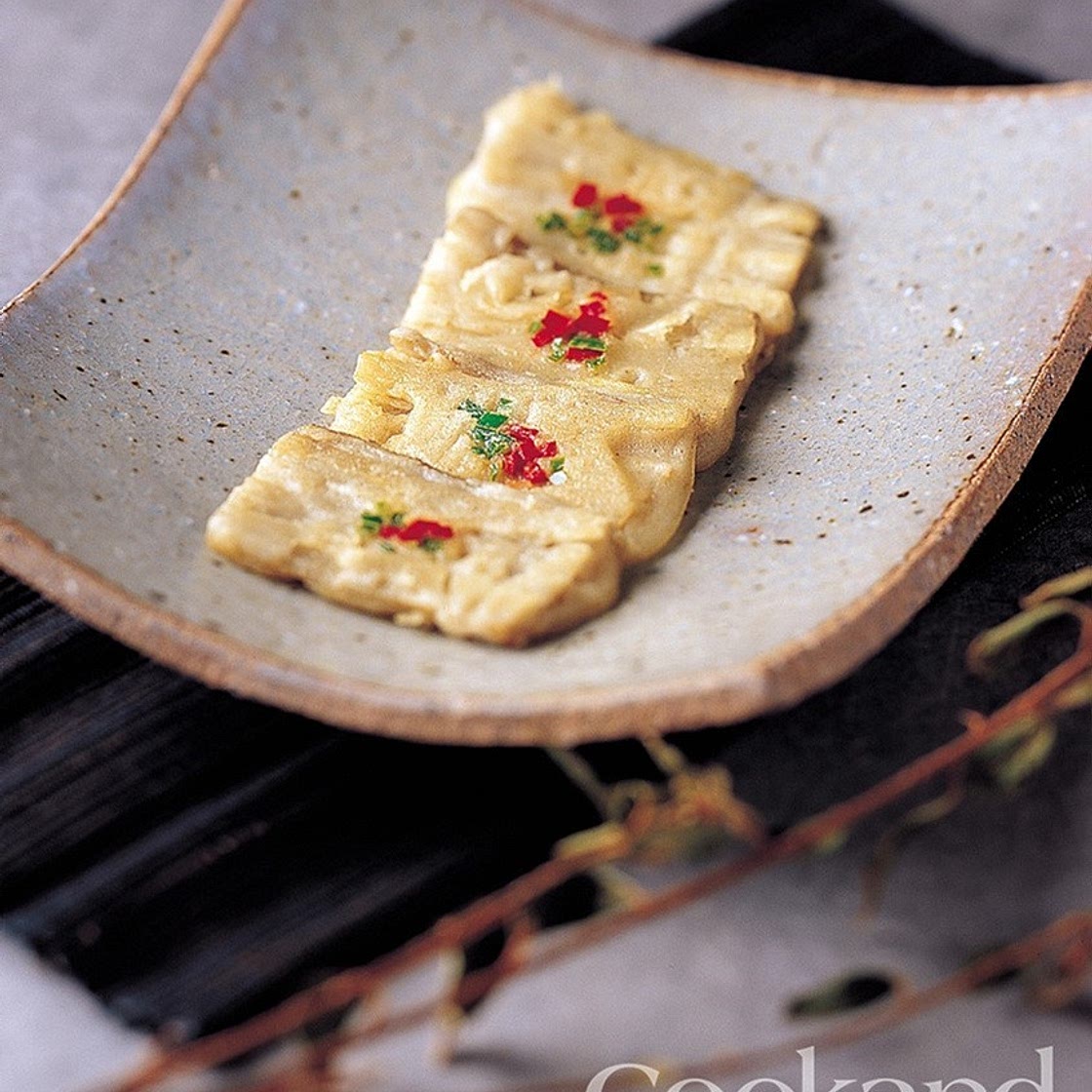 우엉구이 만드는 법