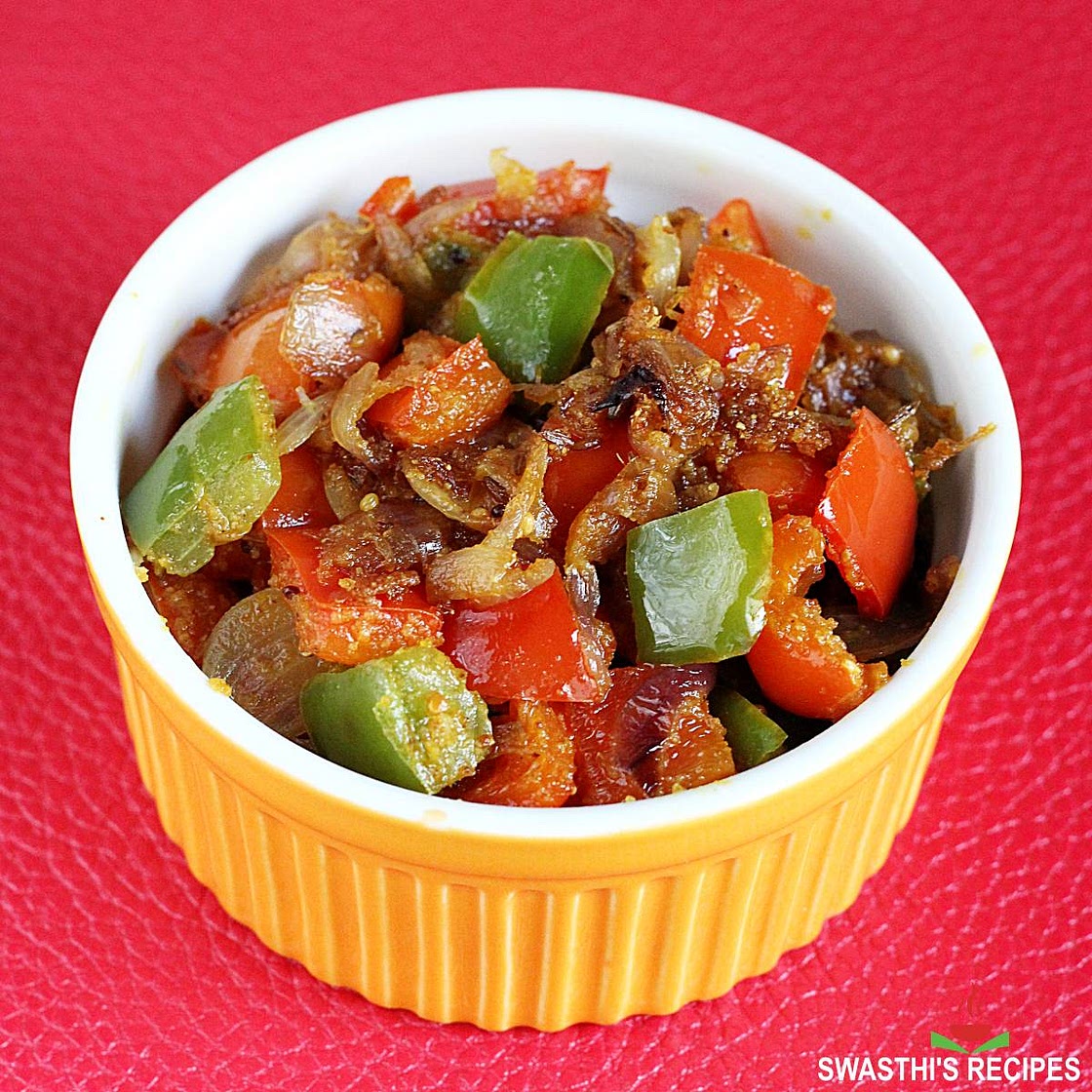 Capsicum Fry Recipe (Bell Pepper Stir Fry)