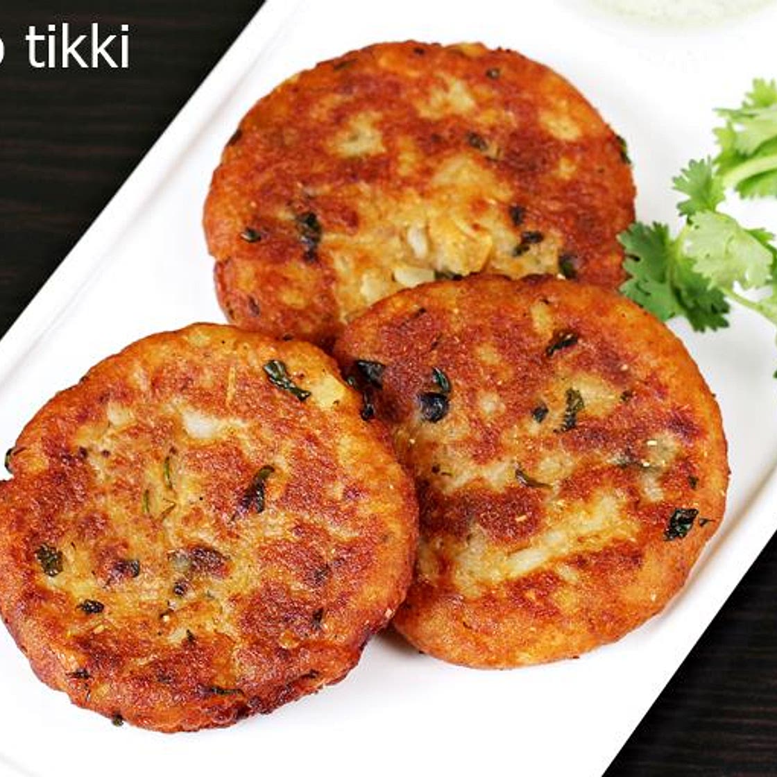 Aloo Tikki Recipe