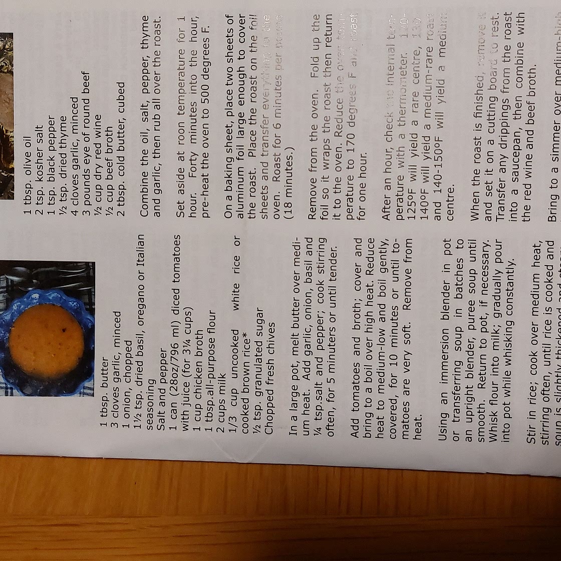 Creamy Tomato Rice Soup