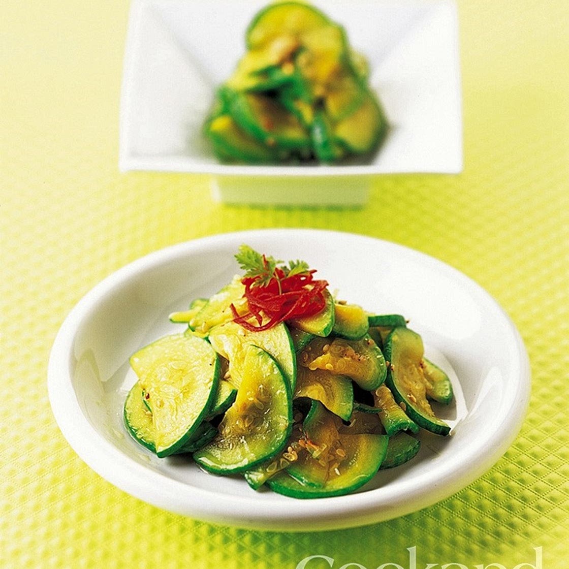 호박나물 만드는 법