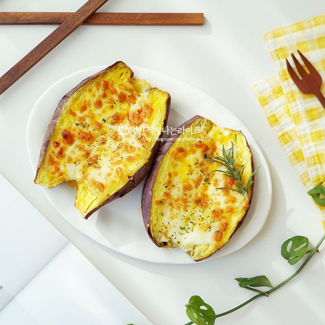 에어프라이기 고구마 에어프라이어 허니버터 고구마 버터구이 군고구마 요리