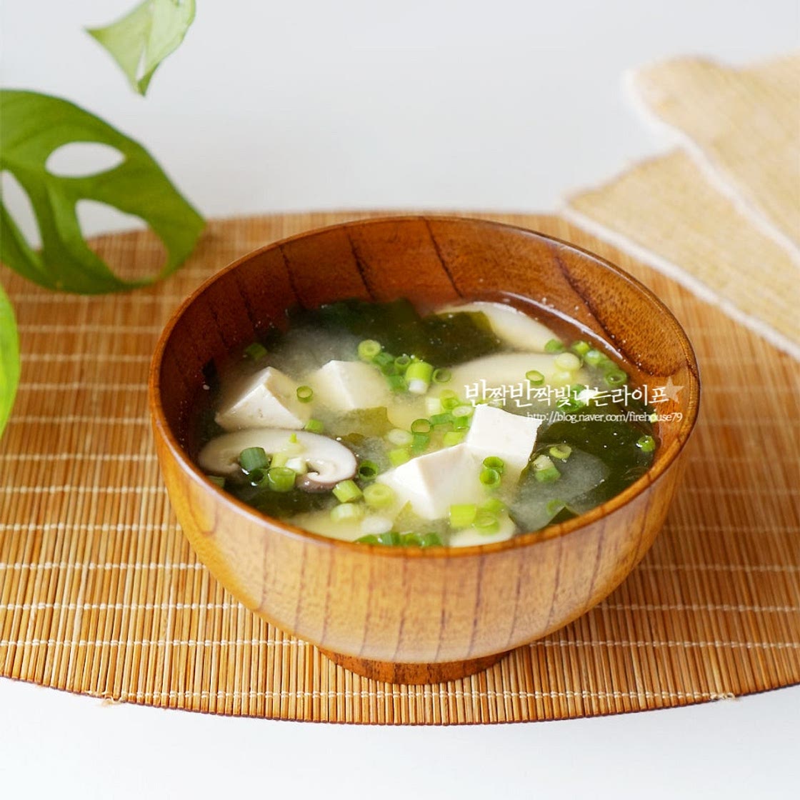 미소된장국 만들기 미소시루 미역된장국 간단한 미소장국