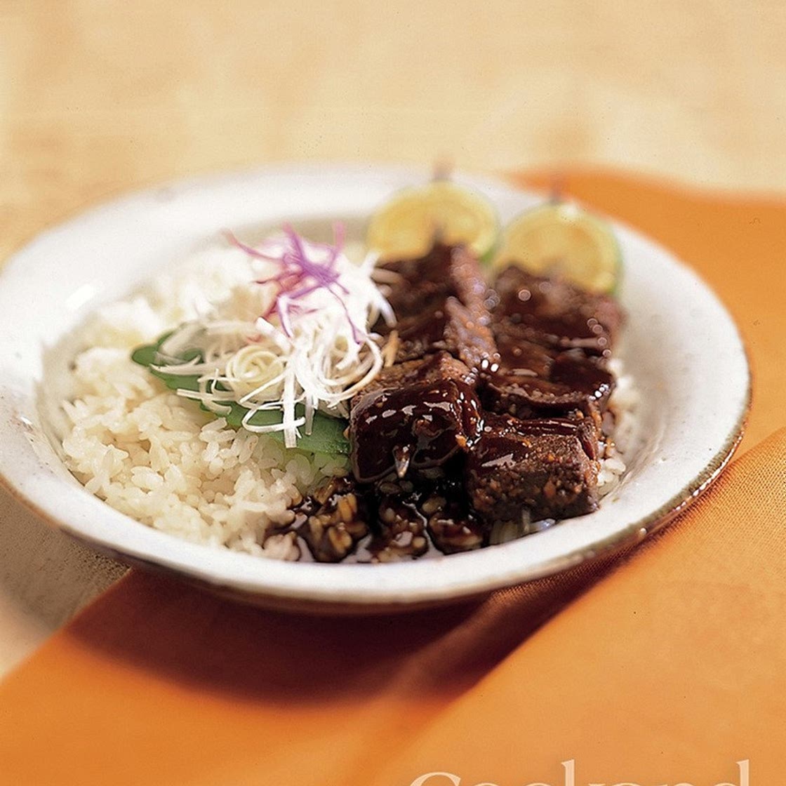 불고기 꼬치 덮밥 만드는 법