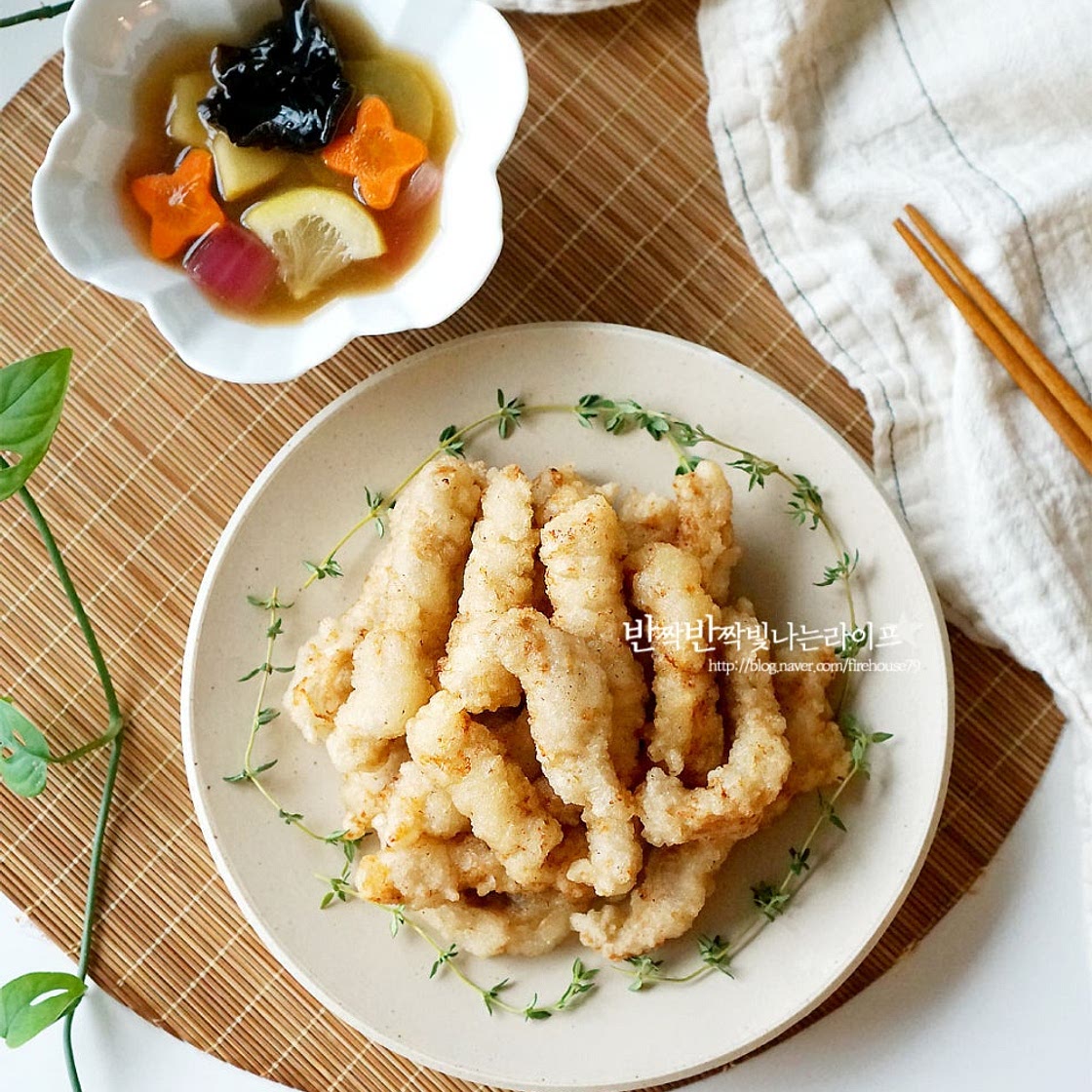 탕수육 만들기 돼지 등심 고기 요리 반죽 부터 탕수육소스 만들기