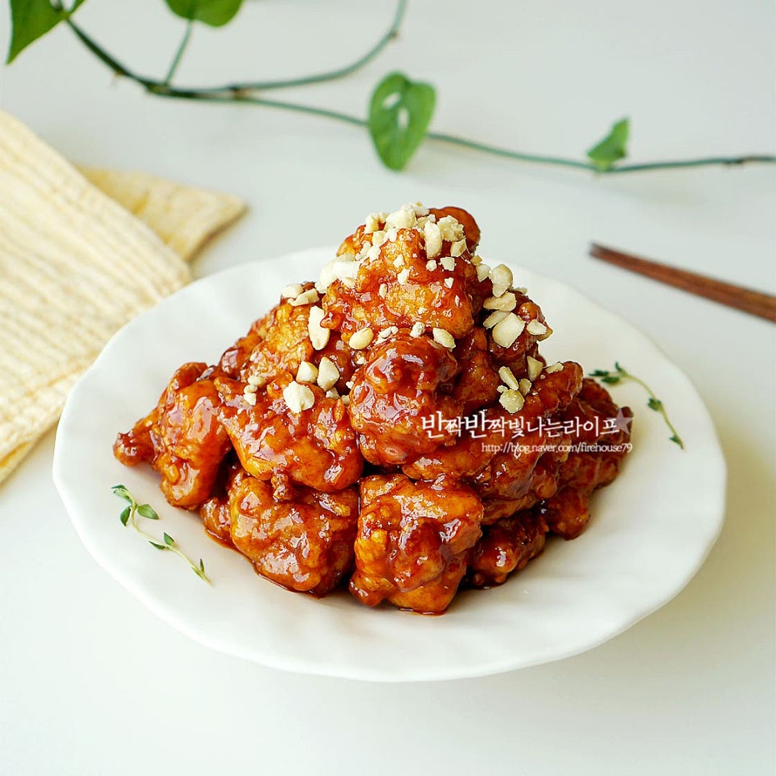 양념치킨 소스 닭강정 소스 만들기 집에서 닭튀김 닭고기 요리