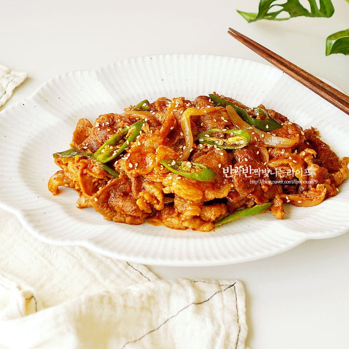편스토랑 류수영 갈배제육 앞다리살 제육볶음 레시피