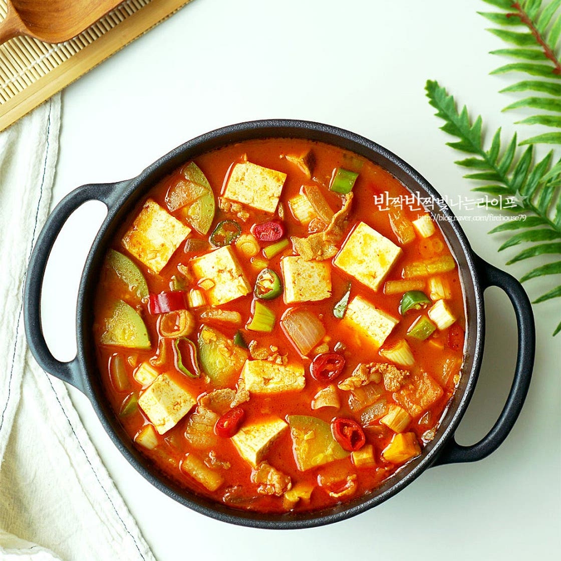 두부 된장찌개 맛있게 끓이는법 대패 삼겹살 된장찌개 레시피