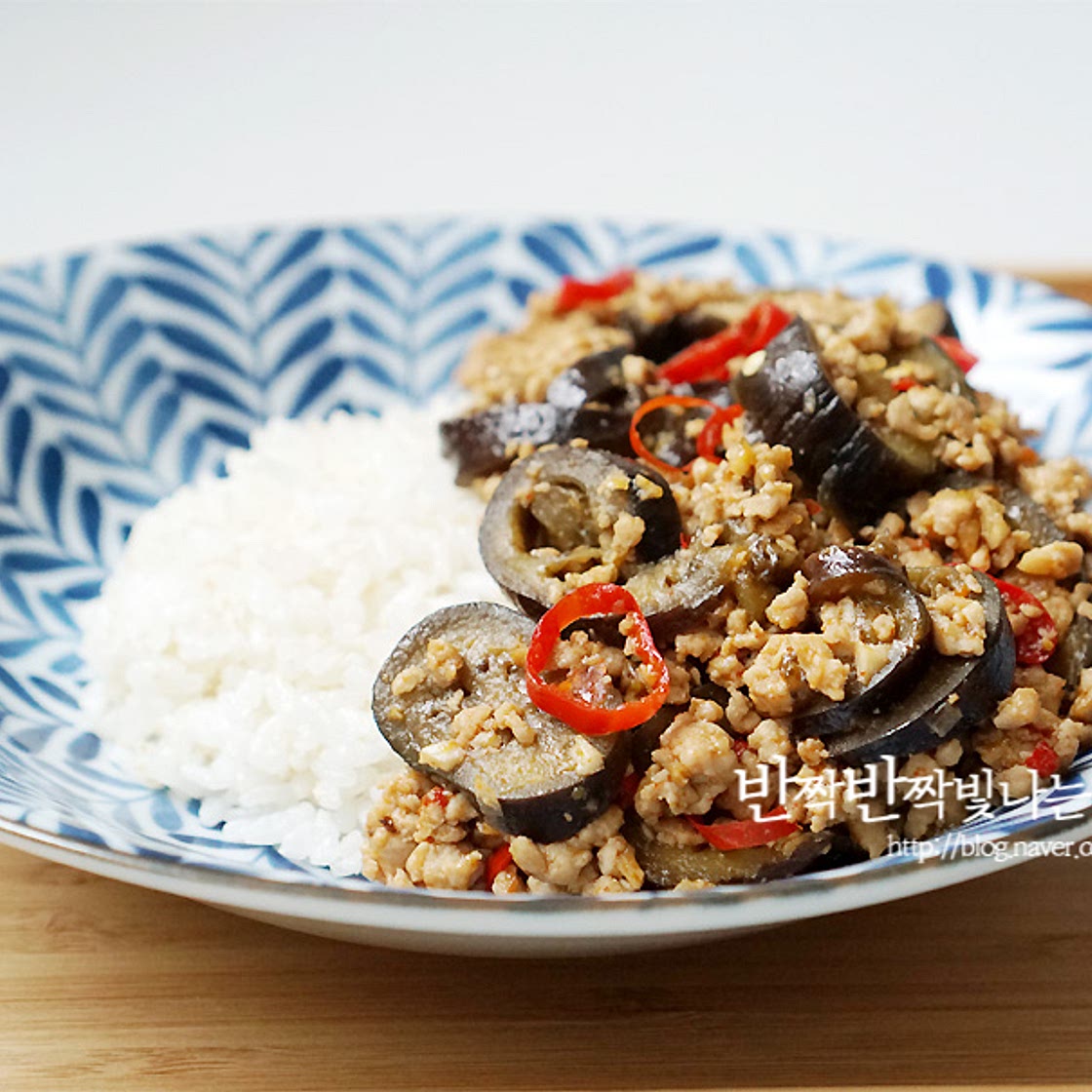 돼지고기 가지덮밥 만들기