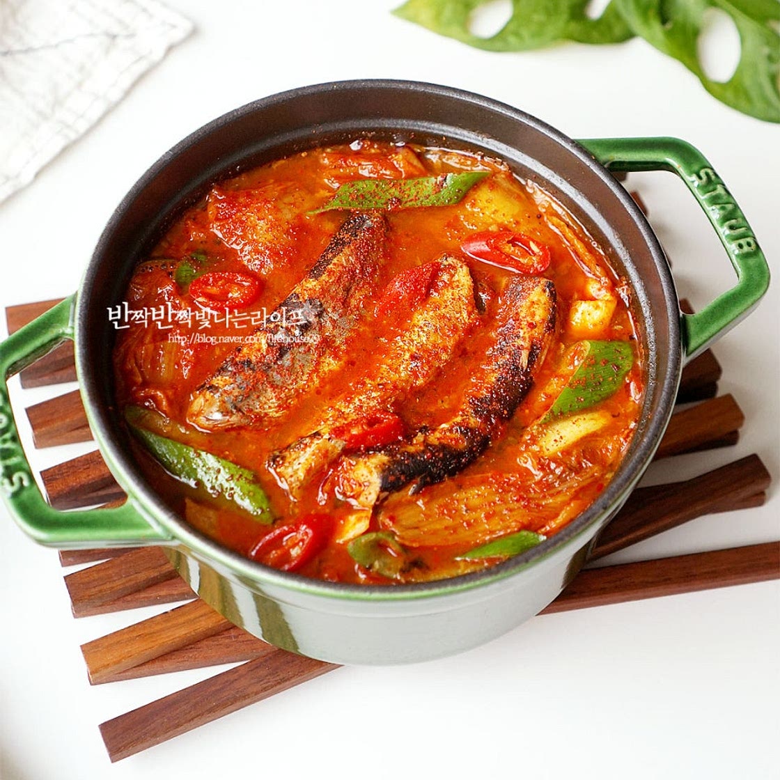 꽁치통조림김치찌개 레시피 백종원 꽁치 김치찌개 맛있게 끓이는법