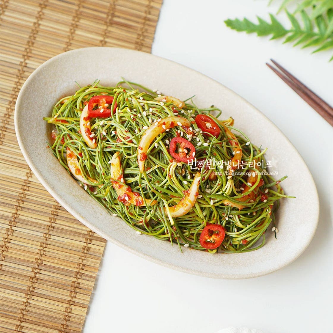 세발나물무침 세발나물 초무침 세발나물겉절이 요리