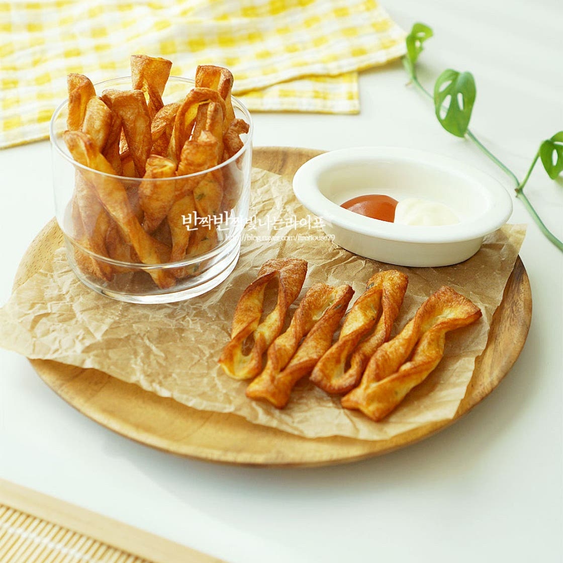 어묵 에어프라이어 어묵튀김 어묵칩 만들기 집에서 간단한 술안주