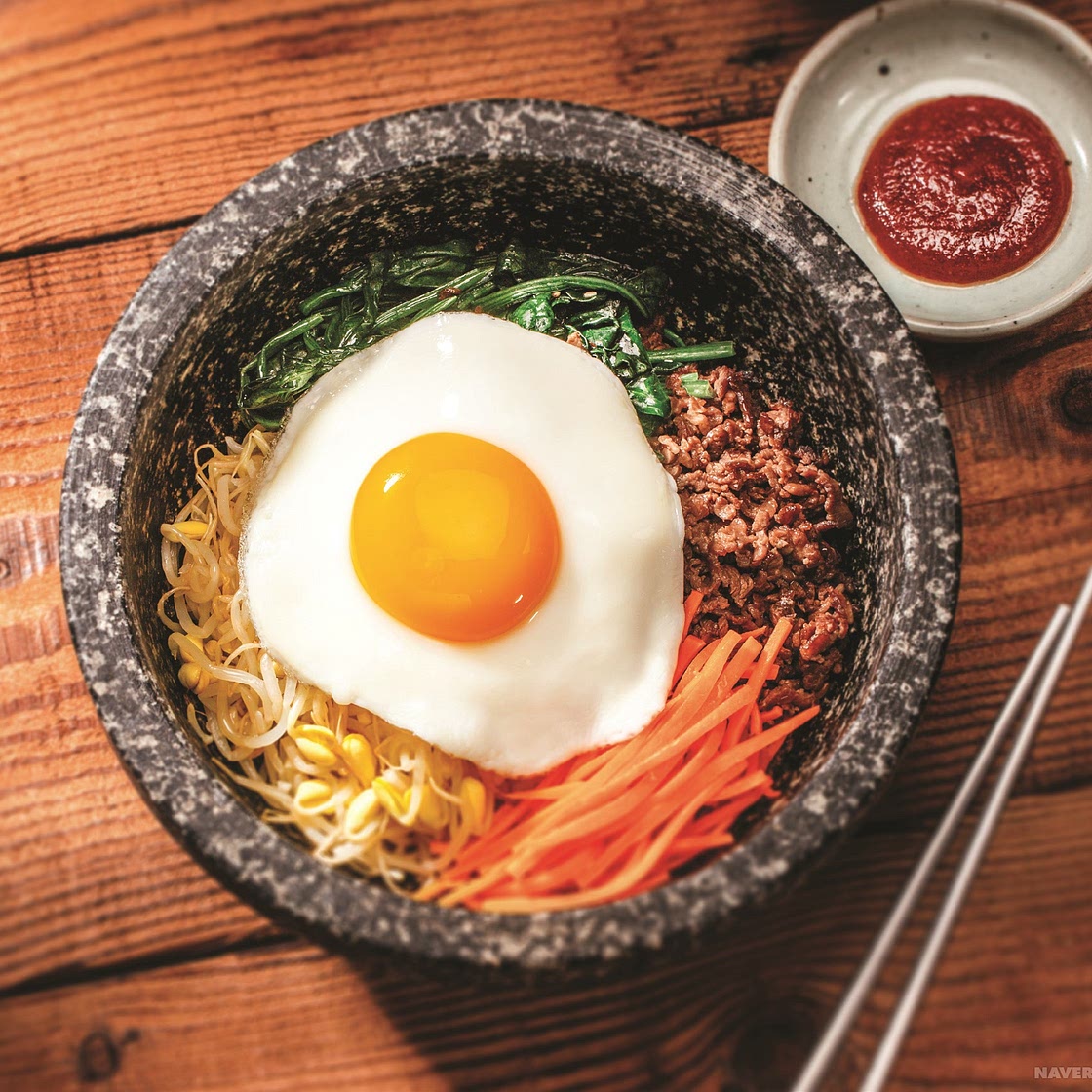 비빔밥