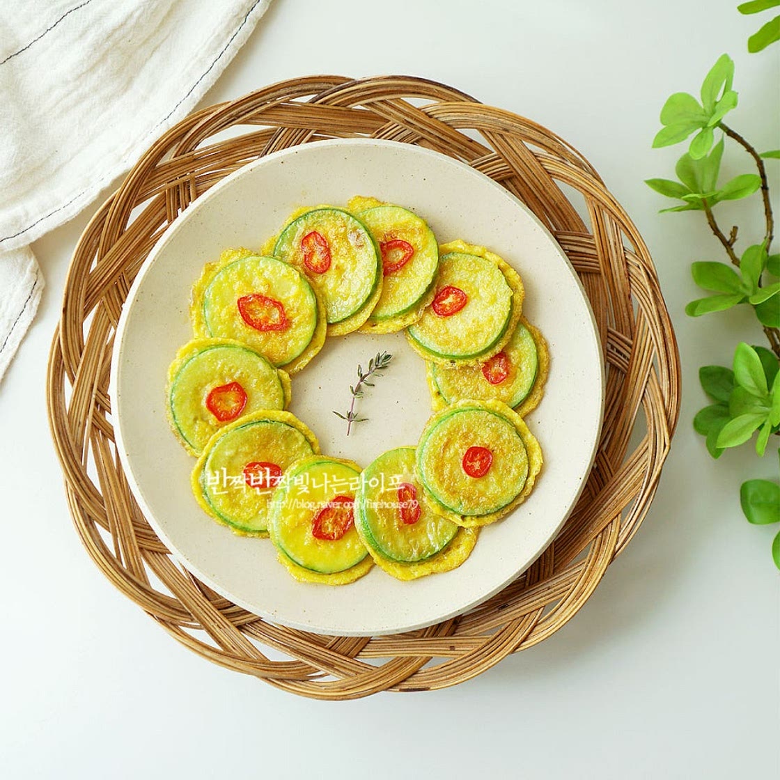 애호박전 만들기 애호박 계란전 만드는법