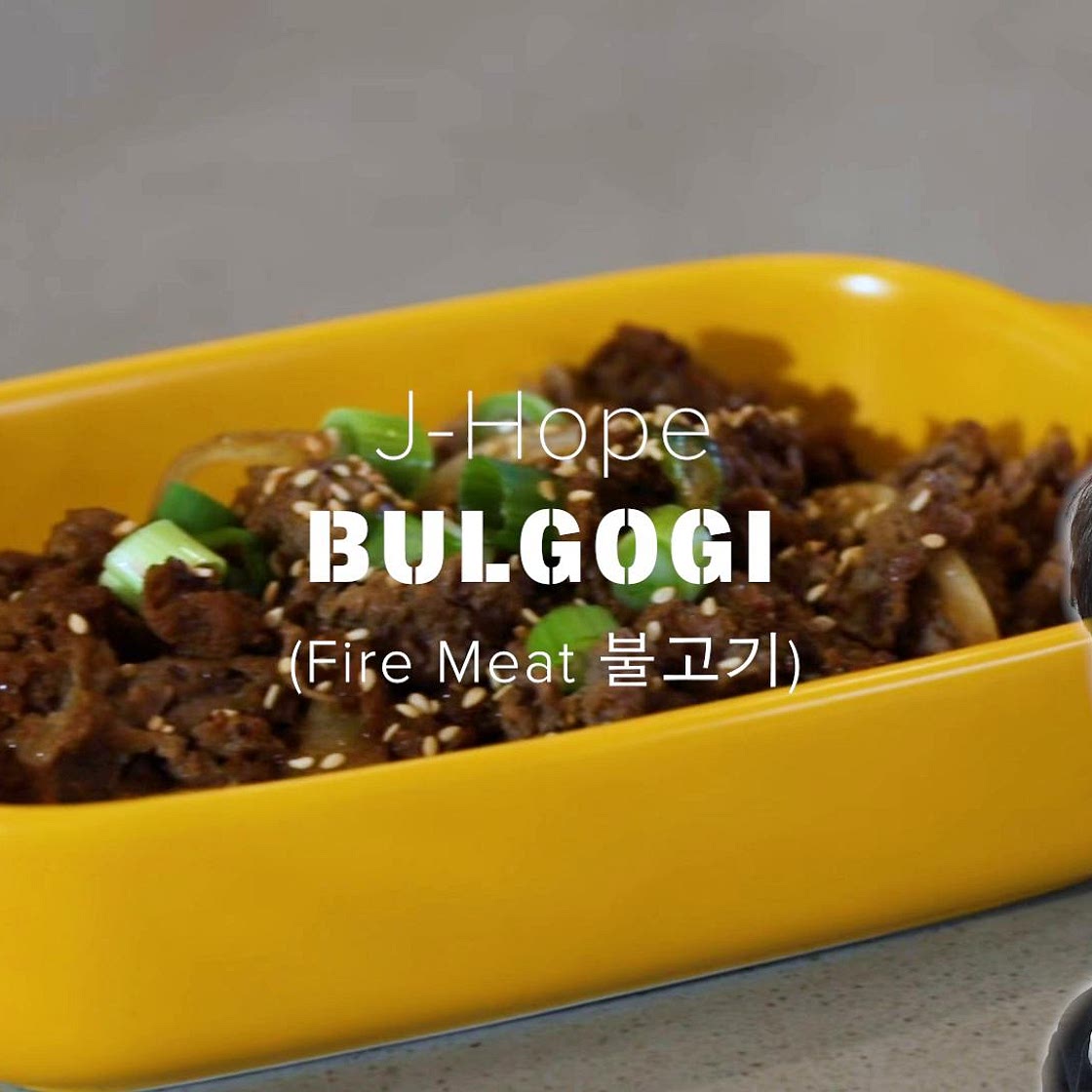 Bulgogi (Korean BBQ Rib Eye) Recipe by Tasty