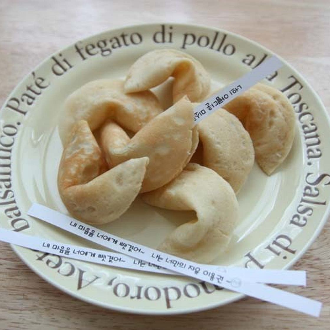 포춘쿠키 만드는 법