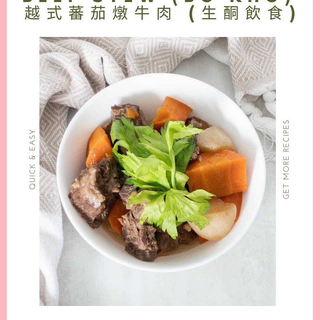 Keto Vietnamese Beef Stew (Bo Kho)