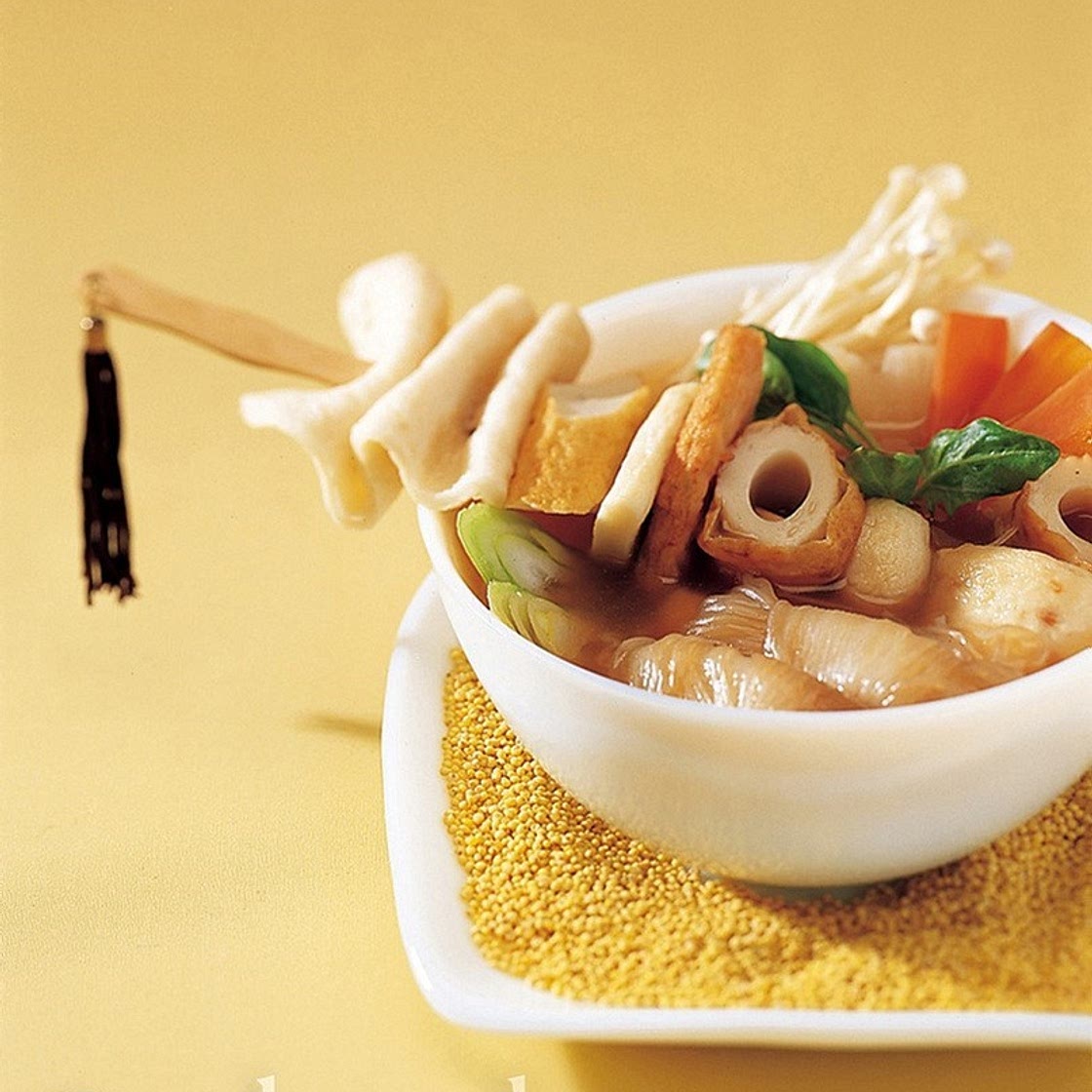 어묵국 만드는 법