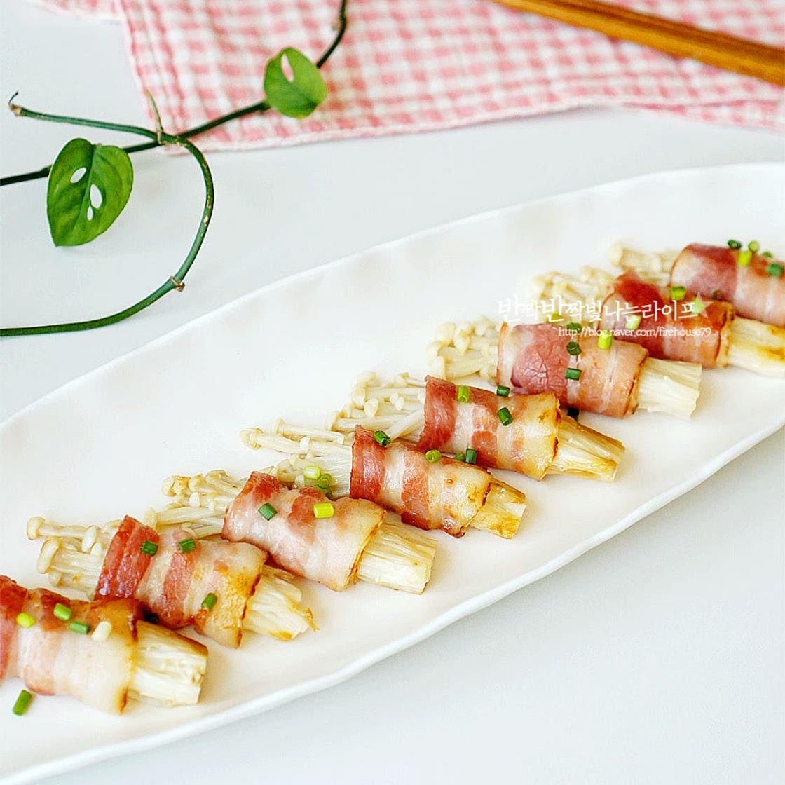 베이컨 팽이버섯말이 팽이버섯 베이컨말이 팽이버섯요리