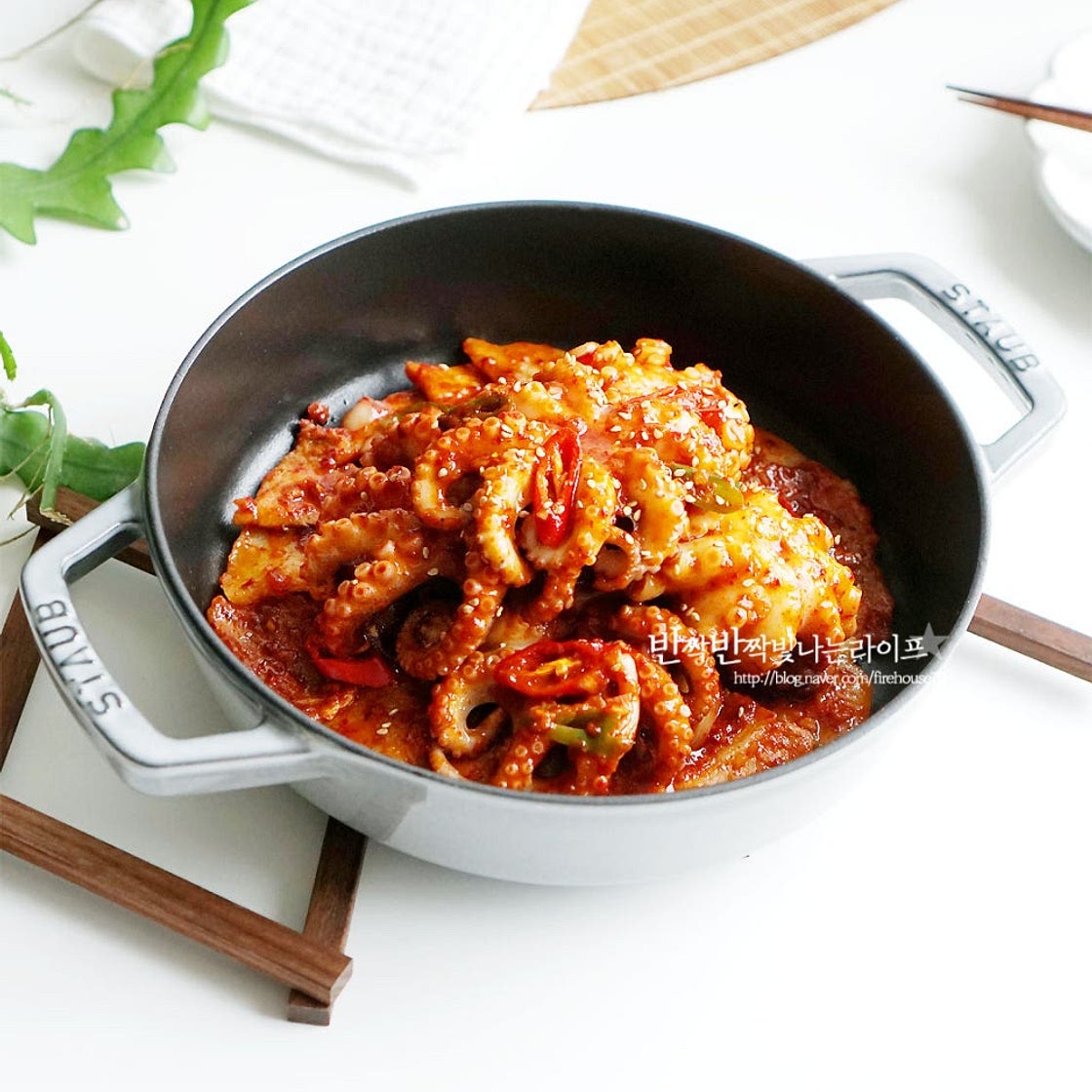 쭈꾸미 삼겹살 백종원 쭈꾸미볶음 쭈삼불고기 맛보장 레시피