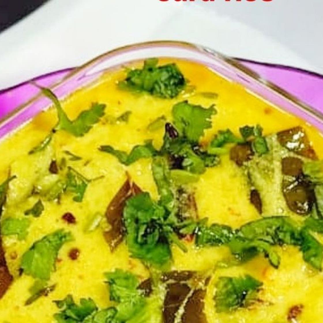 कर्ड राइस (Curd rice recipe in Hindi)