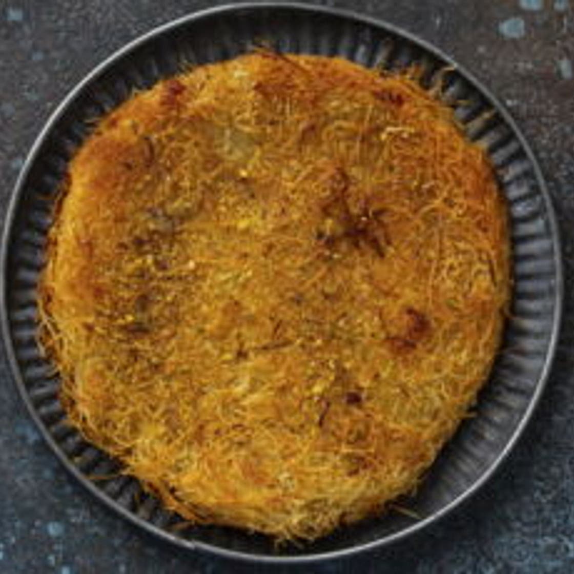 Knafeh dessert Truc