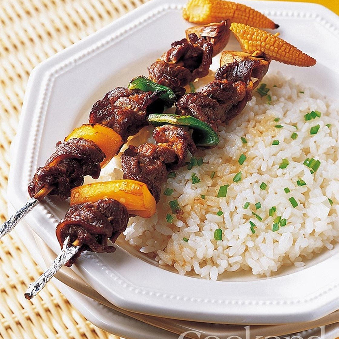 쇠고기꼬치 덮밥 만드는 법