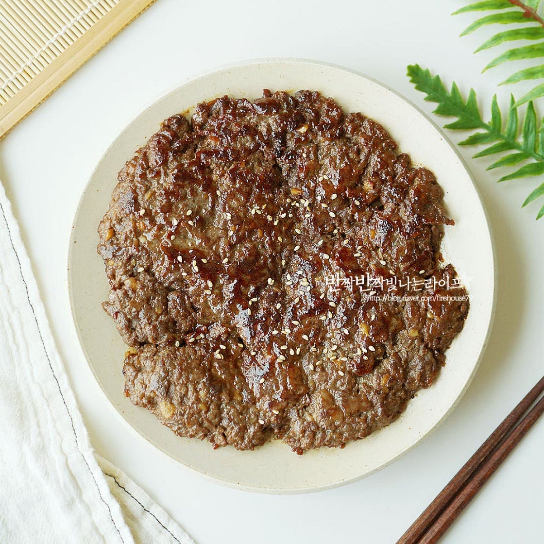 바싹불고기 레시피 간단 불고기 레시피 언양식 불고기 만들기