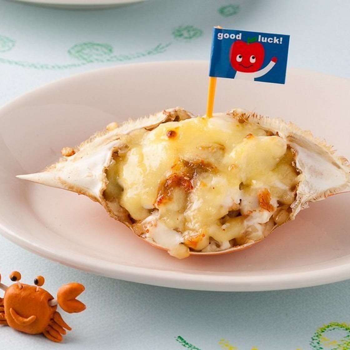 김치게살그라탱 만드는 법