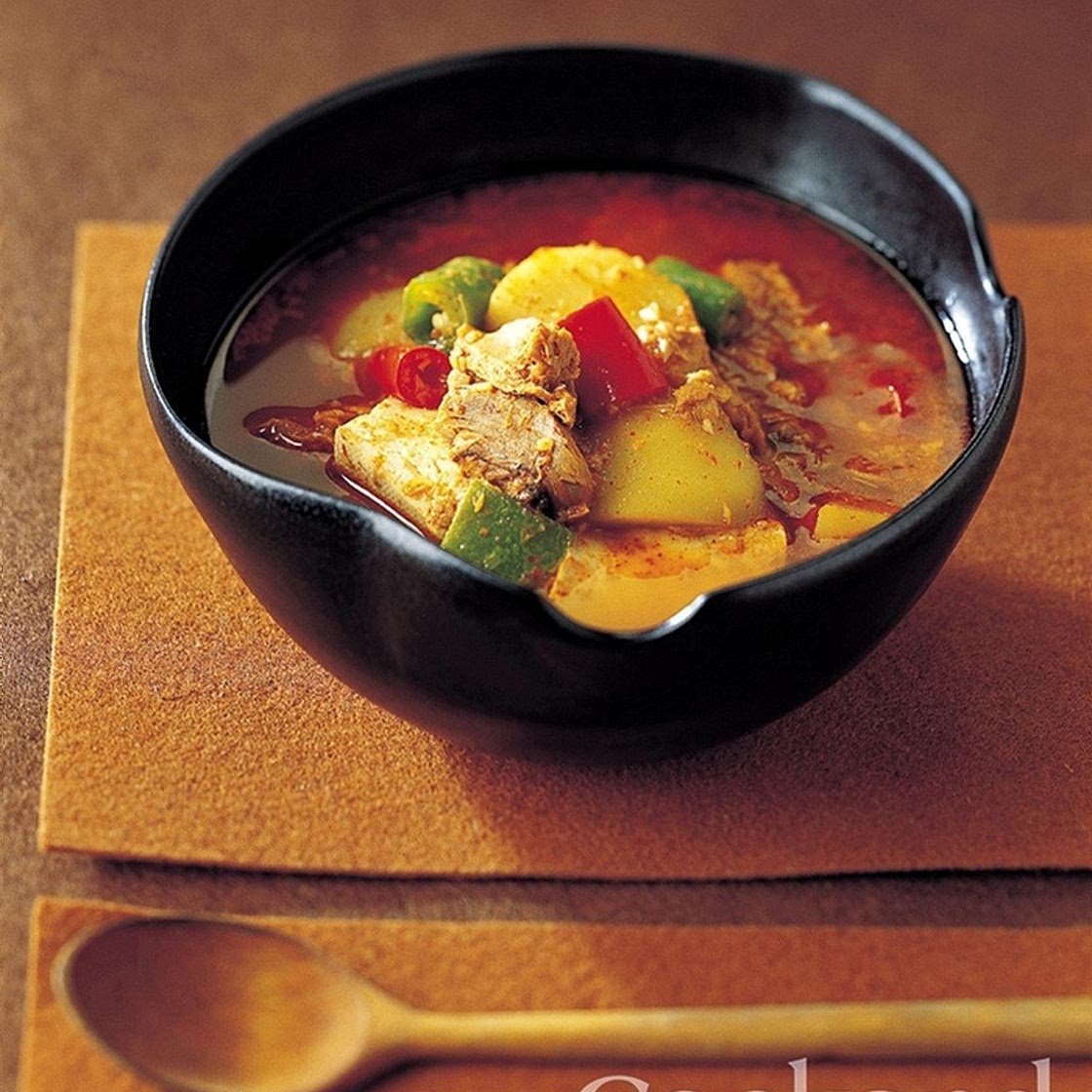 얼큰 참치찌개 만드는 법