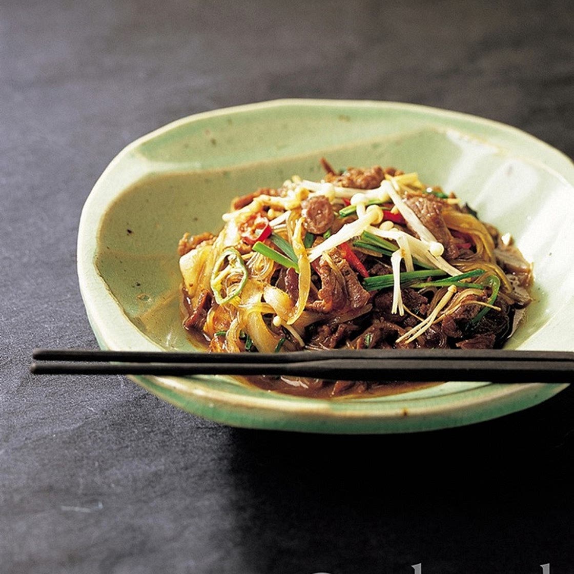 채소 불고기 만드는 법