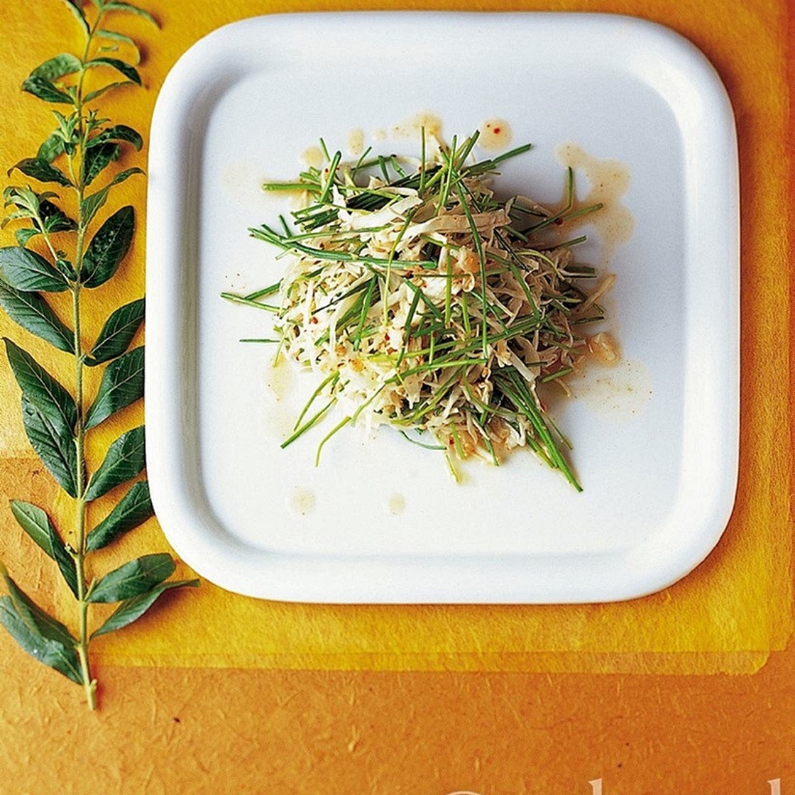 양배추와 부추 샐러드 만드는 법