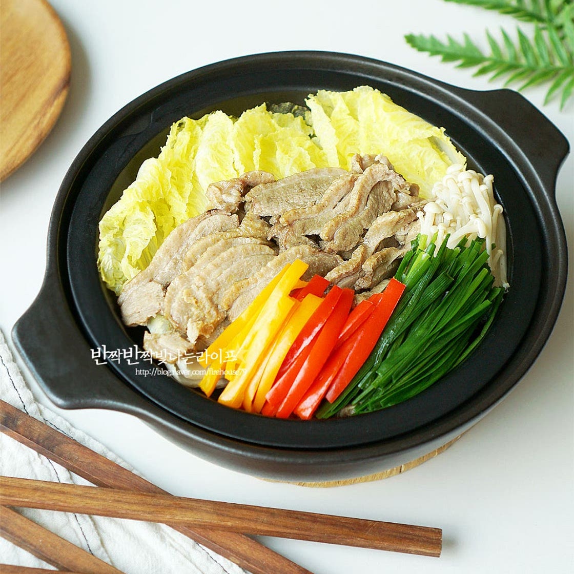 훈제오리배추찜 훈제오리찜 훈제오리고기 요리