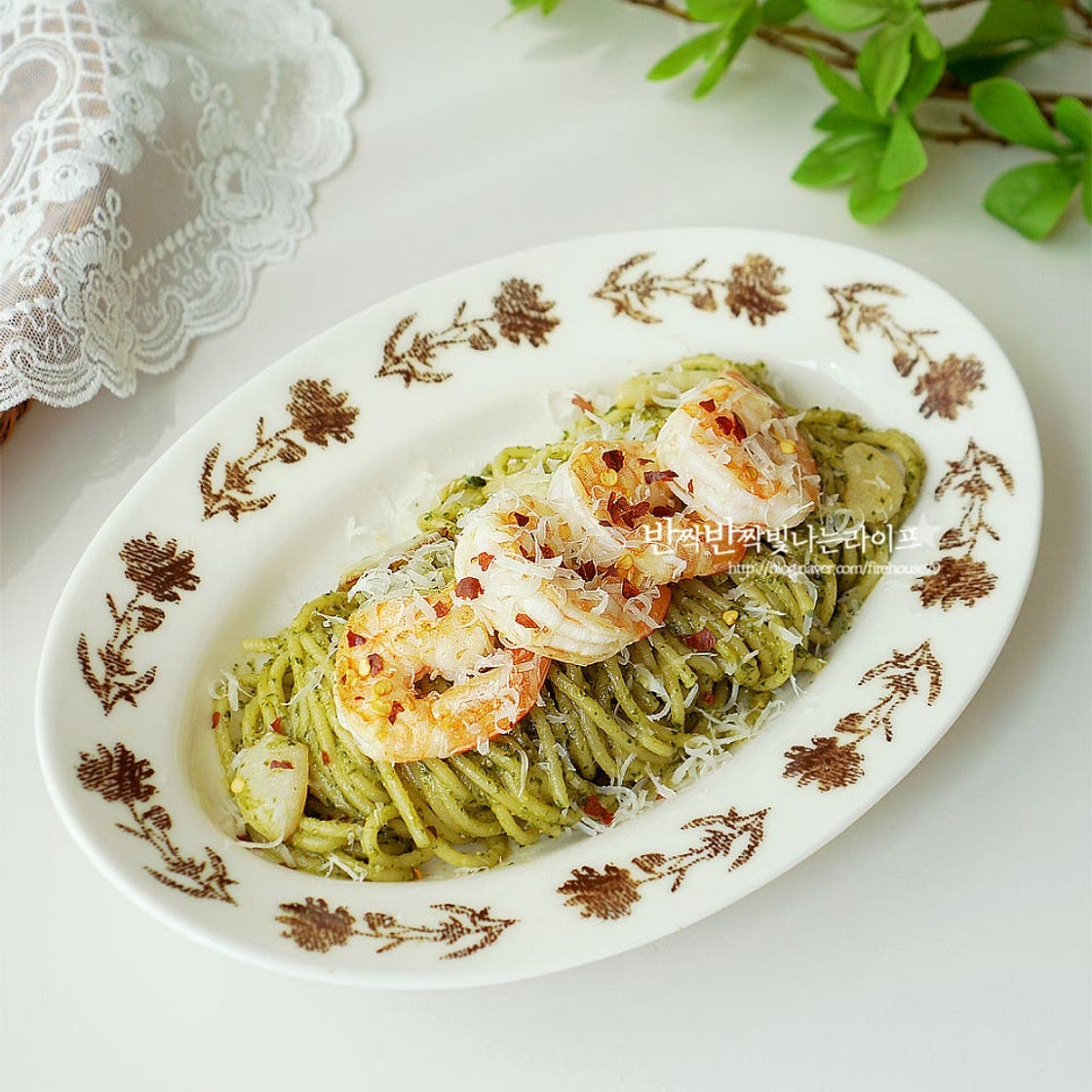 바질페스토 파스타 만들기 새우파스타 바질페스토 요리