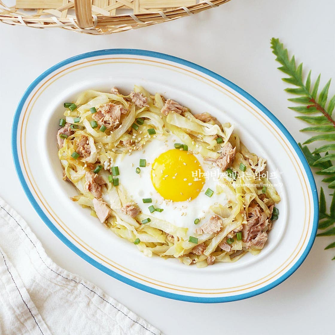 양배추참치덮밥 레시피 양배추덮밥 다이어트 양배추 요리