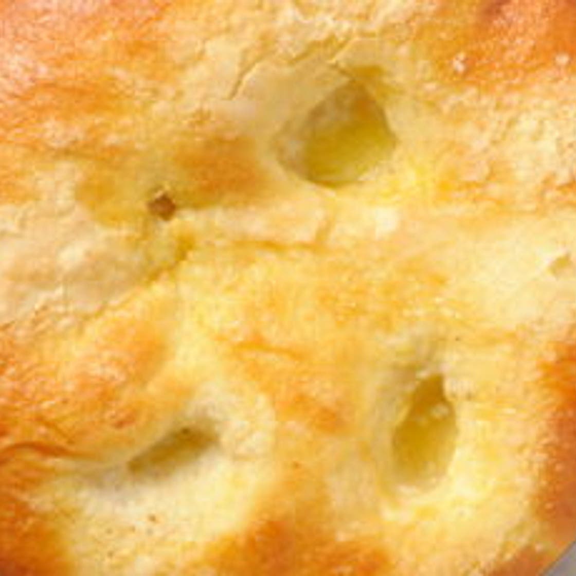 Tarte au sucre Quebecoise