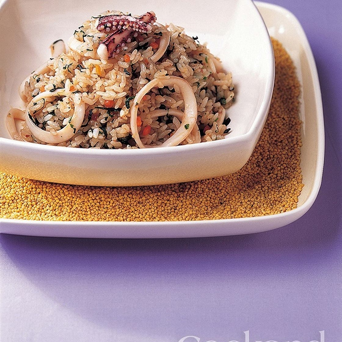 오징어 볶음밥 만드는 법