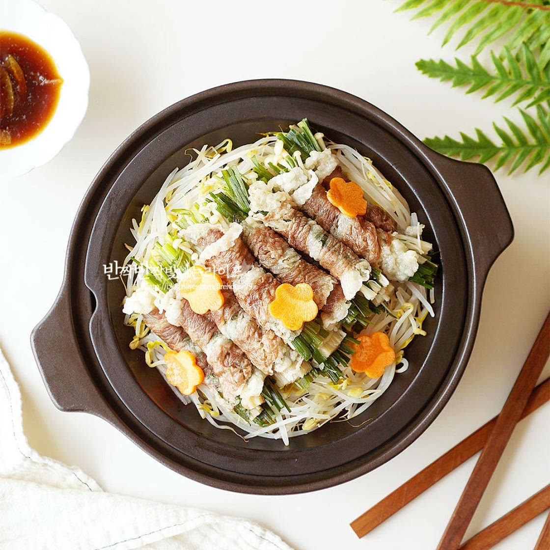 차돌박이 숙주찜 유자 폰즈소스 만들기 차돌박이찜 소고기 야채찜 소스