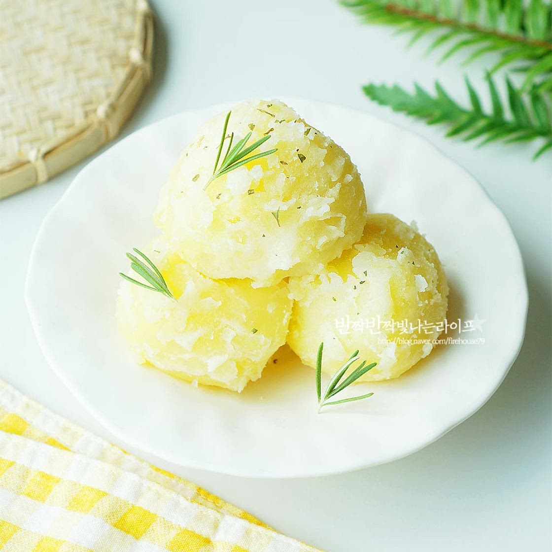 감자 맛있게 삶는법 냄비 감자삶는방법