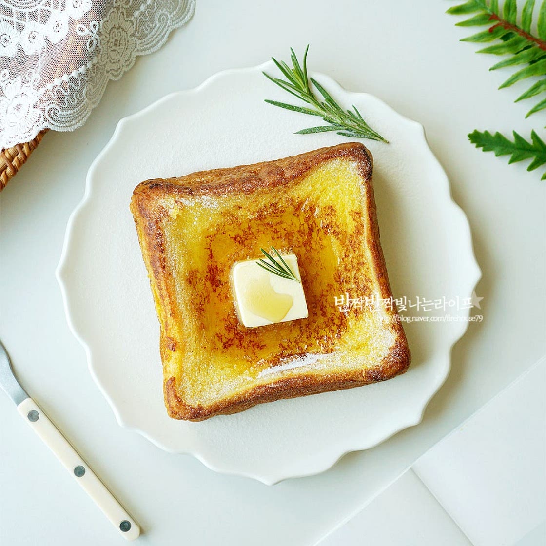 강민경 프렌치토스트 만들기 프렌치토스트 레시피