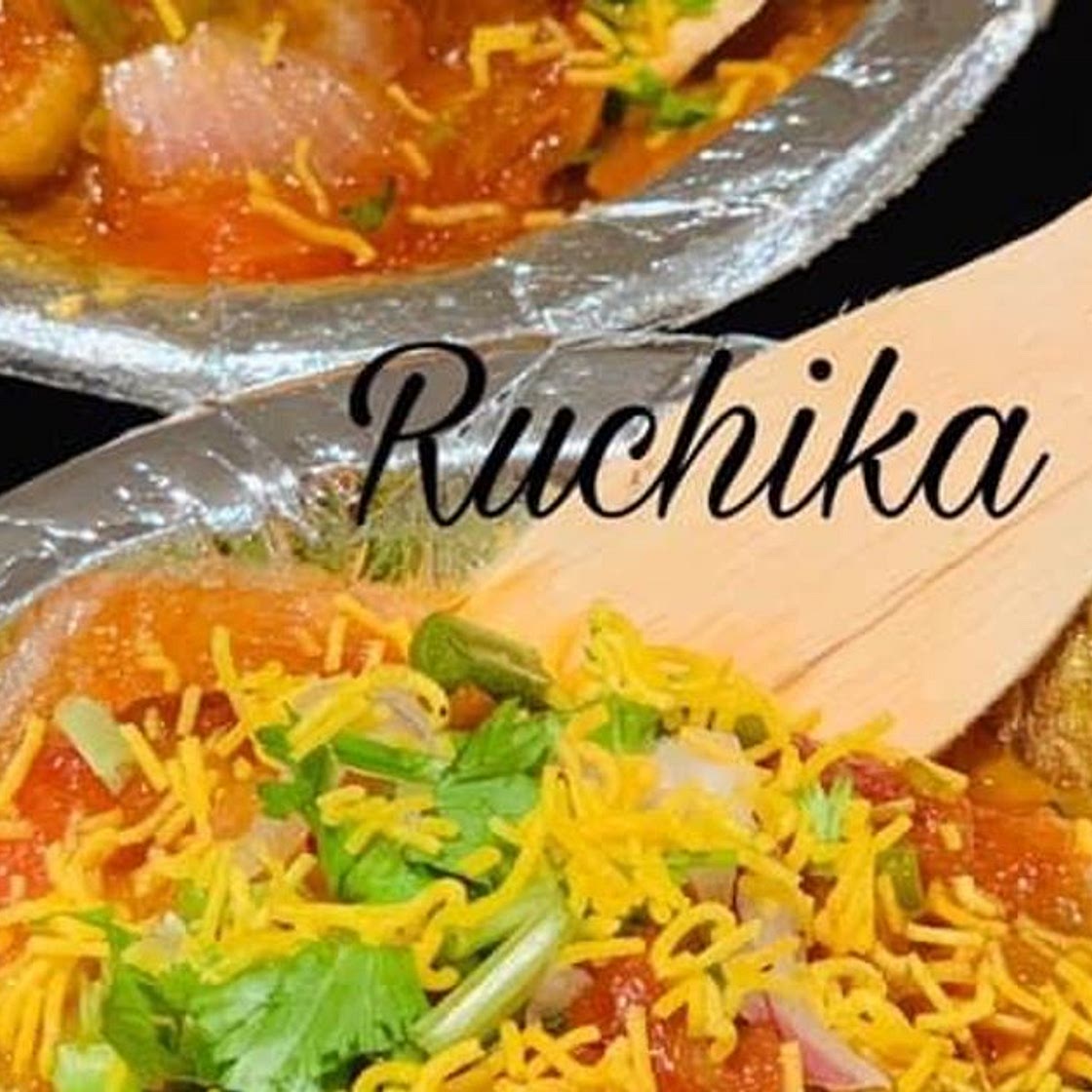 टमाटर चाट (tamatar chaat recipe in Hindi)