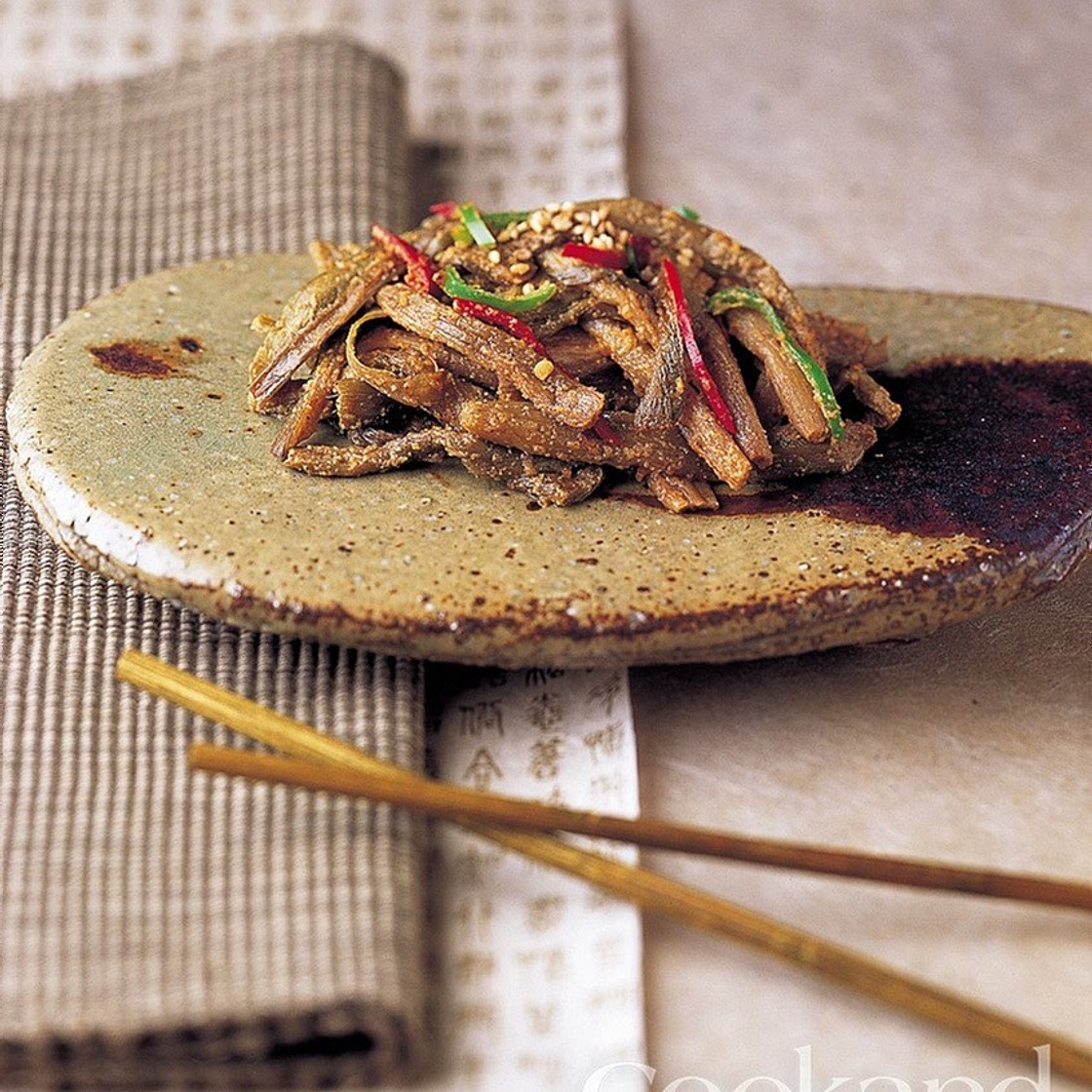 토란대 들깨볶음 만드는 법