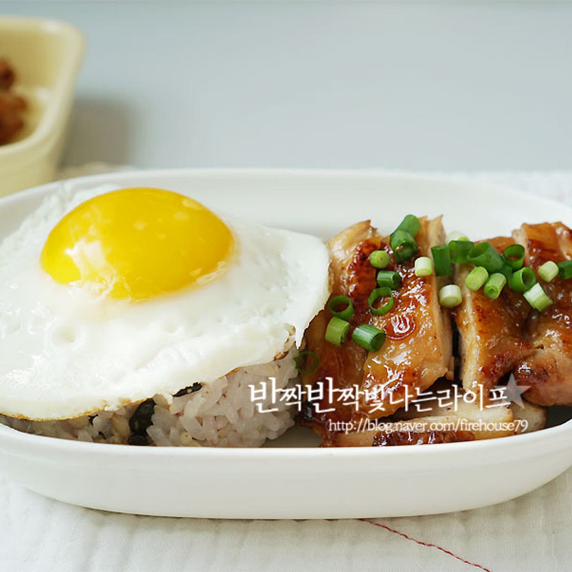 데리야끼소스 만들기 치킨데리야끼 덮밥