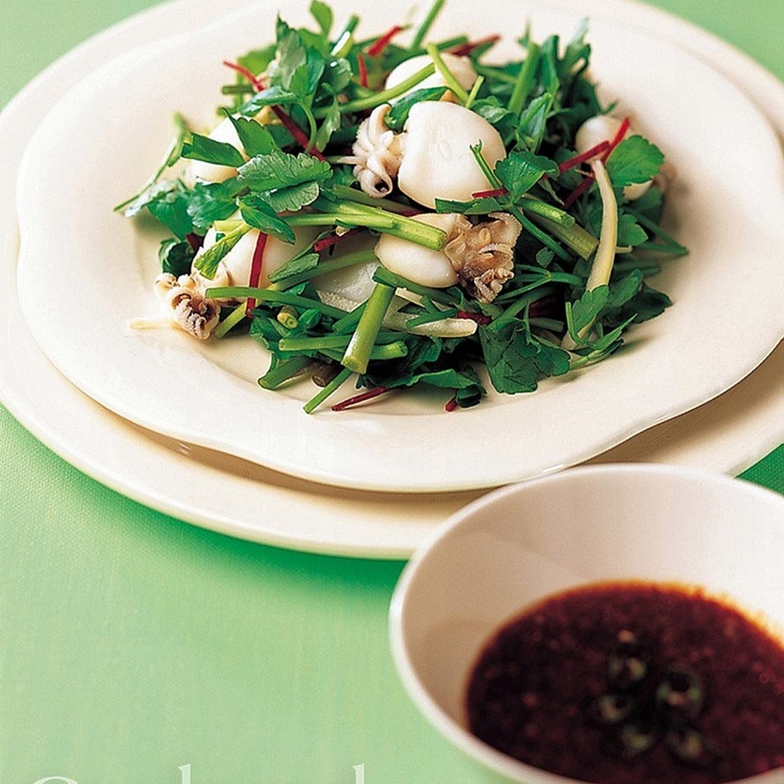 돌미나리 갑오징어 샐러드 만드는 법