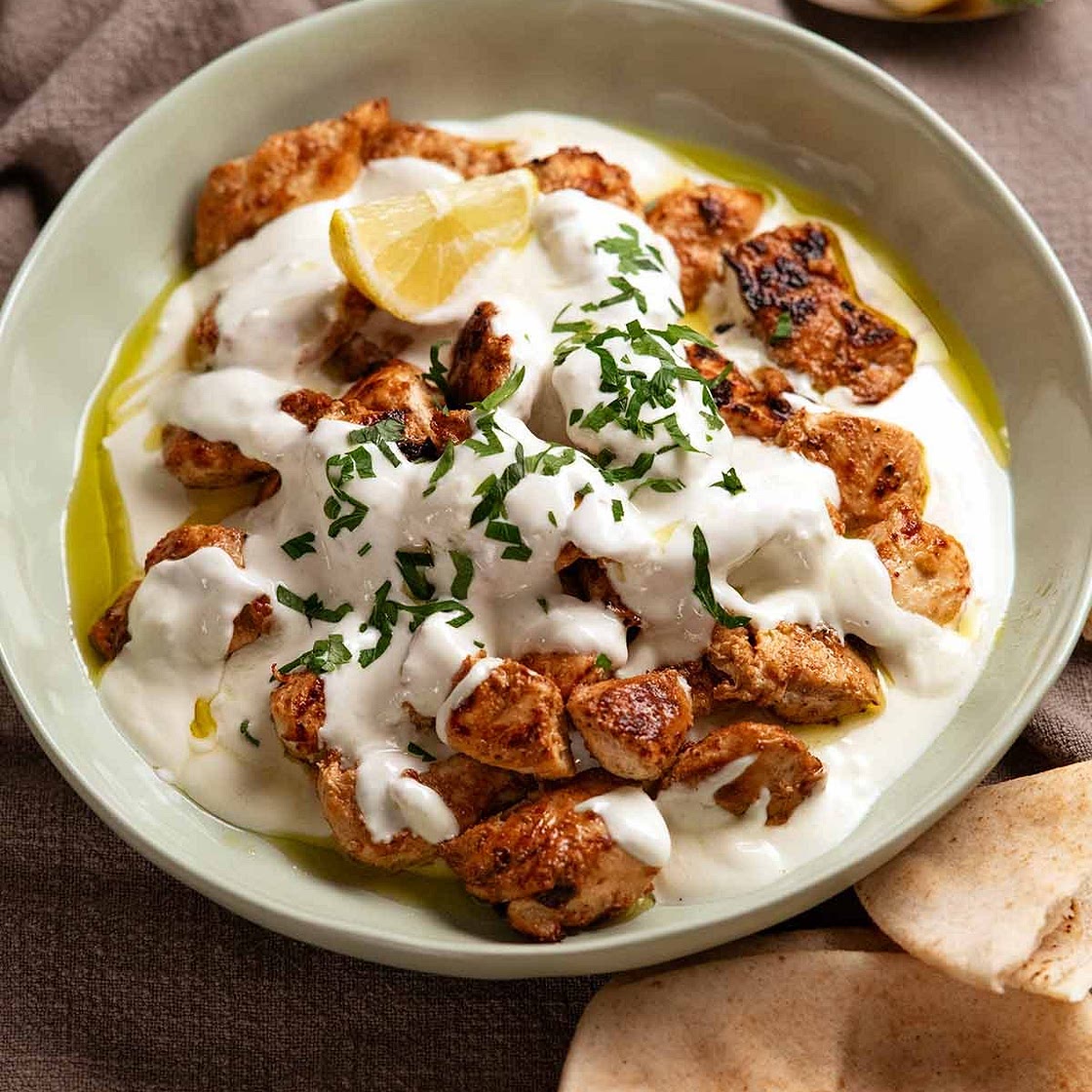 Lebanese Lemon Garlic Chicken